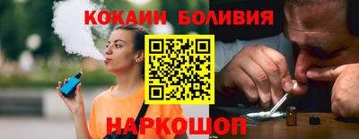 винт Краснознаменск