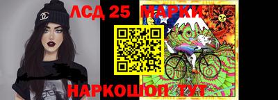 метадон Краснокаменск