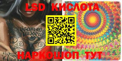 метадон Краснокаменск