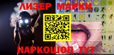 метадон Краснокаменск