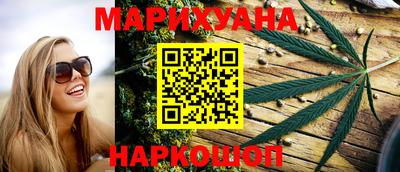 метадон Краснокаменск