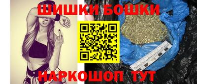 винт Краснознаменск