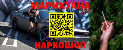винт Краснознаменск