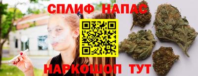 метадон Краснокаменск
