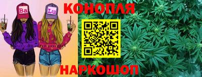 винт Краснознаменск