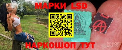 метамфетамин Краснодар