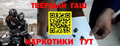 винт Краснознаменск